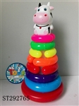 ST292765 - 