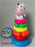 ST292769 - 
