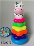 ST292771 - 