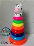 ST292778 - 