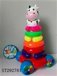 ST292781 - 