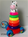 ST292782 - 