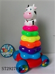 ST292788 - 