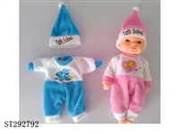 ST292792 - 01801 BABY DOLL CLOTHES (BLUE AND PINK)
