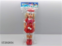 ST292854 - 18 INCH CHRISTMAS DOLL