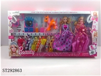 ST292863 - 