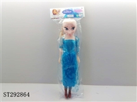 ST292864 - 