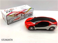 ST292878 - 宝马惯性车