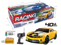 ST292885 - 五通1:10高速漂移遥控车