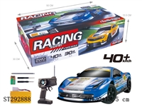 ST292888 - 五通1:10高速漂移遥控车
