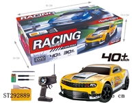ST292889 - 五通1:10高速漂移遥控车