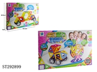 ST292899 - MAGIC MAGNETIC BLOCK /120PCS