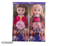 ST292967 - 18" WINNE THE POOH AND MICKEY WITH MUSIC
