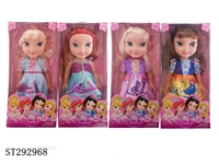 ST292968 - 14" PRINCESS DOLL WITH MUSIC