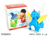 ST292974 - Cartoon dinosaur