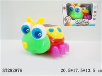 ST292976 - Colorful insect