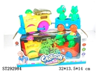 ST292984 - 3D dazzle light tractors train composition