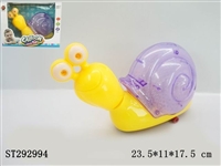 ST292994 - 3D炫灯蜗牛