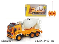 ST292997 - 四通遥控工程水泥车（不包电）