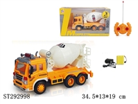ST292998 - 四通遥控工程水泥车（包电）