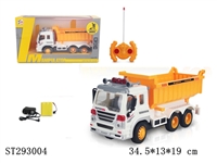 ST293004 - 四通遥控工程运输车（包电）