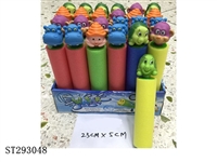 ST293048 - 23CM PLUM BLOSSOM EVA WATER GUN