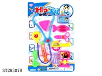 ST293078 - doctor set