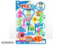 ST293079 - doctor set