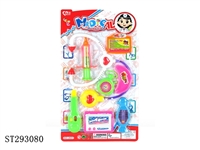 ST293080 - doctor set