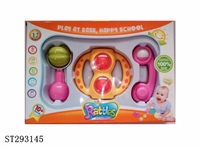 ST293145 - BABY RATTLE