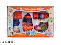 ST293149 - BABY RATTLE