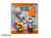 ST293163 - BABY RATTLE