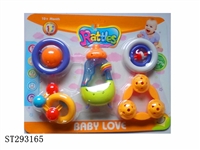 ST293165 - BABY RATTLE