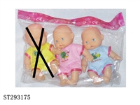 ST293175 - 5" DOLL SET (12PCS/BAG)