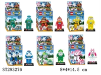 ST293276 - POLI BUILDING BLOCK