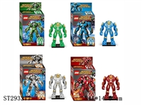 ST293277 - BIG IRON MAN BUILDING BLOCK