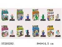 ST293282 - MINECRAFT BUILDING BLOCK