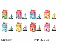 ST293284 - CUTE MONSTERS BUILDING BLOCK