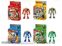 ST293288 - CRYSTAL BIG IRON MAN BUILDING BLOCK