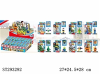 ST293292 - TOYS 4 BUILDING BLOCK