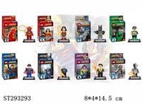 ST293293 - SUPER HERO BUILDING BLOCK