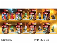 ST293297 - CRYSTAL STAR WARS BUILDING BLOCK