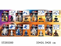 ST293300 - STAR WARS 7 BUILDING BLOCK