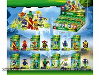 ST293302 - NINJA BUILDING BLOCK