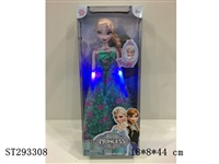ST293308 - 18寸音乐灯光冰雪公主 包电