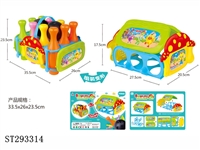 ST293314 - BOWLING BOWL