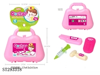 ST293318 - DOCTOR PLAY SET