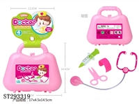 ST293319 - DOCTOR PLAY SET