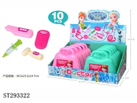 ST293322 - DOCTOR PLAY SET