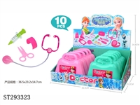 ST293323 - DOCTOR PLAY SET